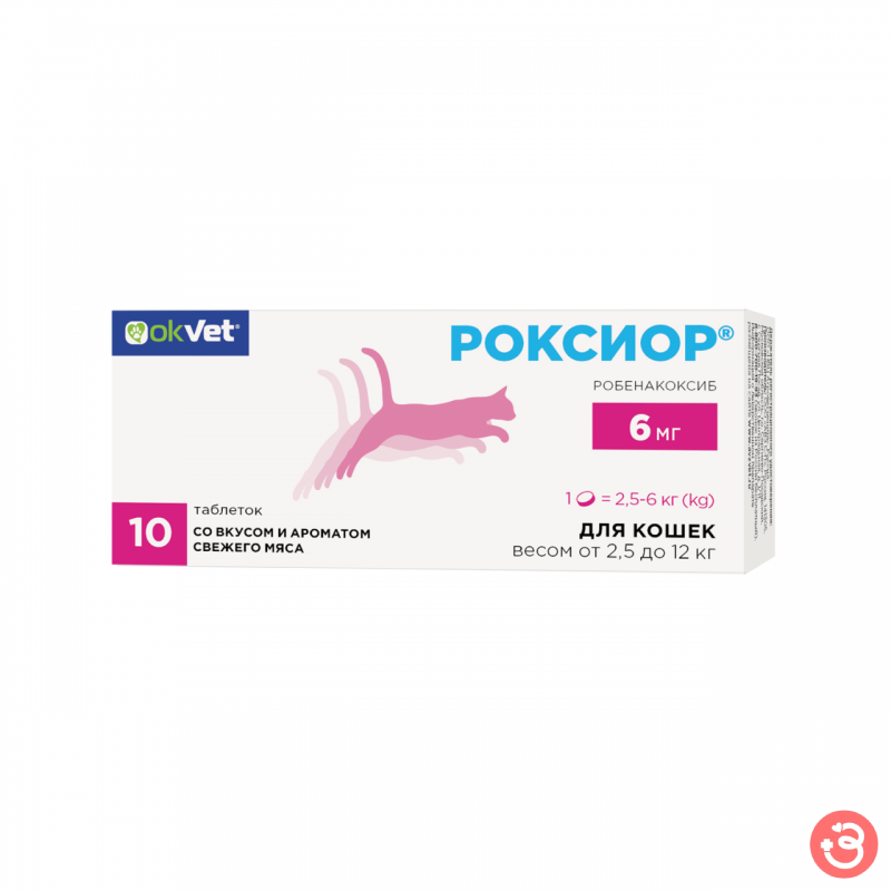 bezopasnost igrushek dlya koshek toksichnye materialy i potentsialnye riski