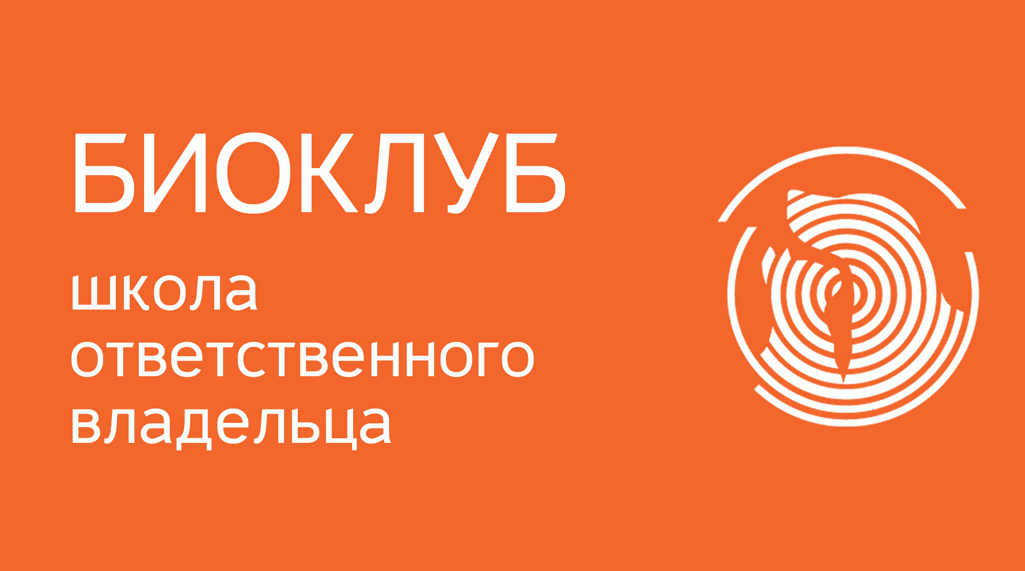 dietoterapiya pri zabolevaniyah zheludochno kishechnogo trakta u koshek rukovodstvo dlya vladeltsev