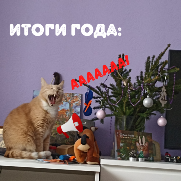 interaktivnye igry razvitie intellekta i fizicheskoy aktivnosti vashey koshki