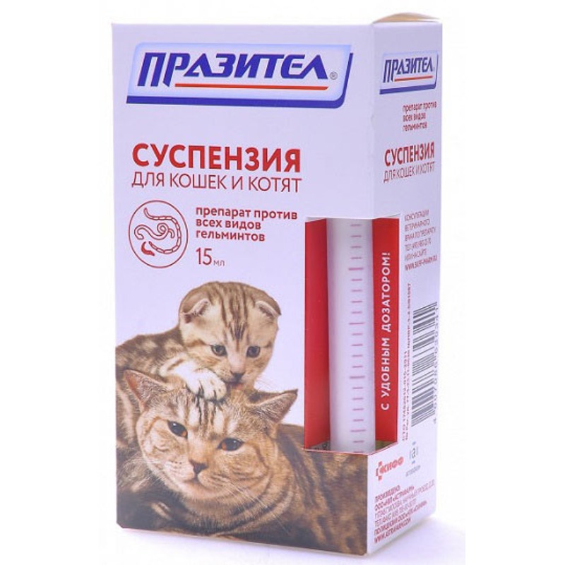 koshachi parazity i deti zaschita ot gelmintov