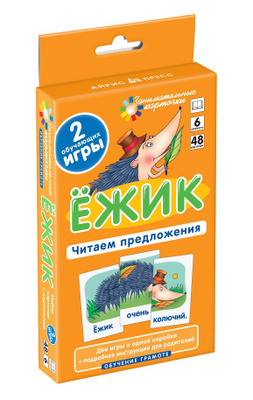 shag za shagom poshagovaya instruktsiya dlya nachinayuschih