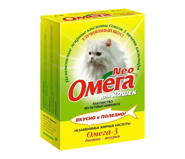 vitaminy i mineraly dlya koshek neobhodimost dobavok i profilaktika defitsitov